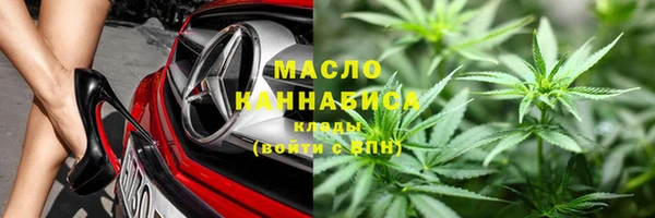 прущая мука Бородино