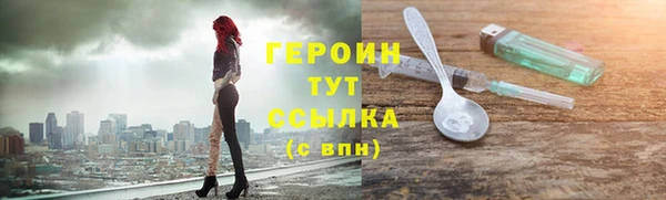 мефедрон VHQ Бугульма