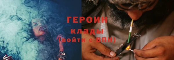 прущая мука Бородино