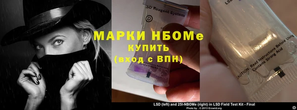 MESCALINE Ростов