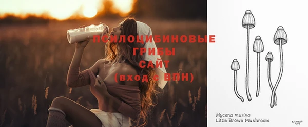 мефедрон VHQ Бугульма