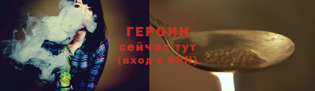 MESCALINE Бронницы