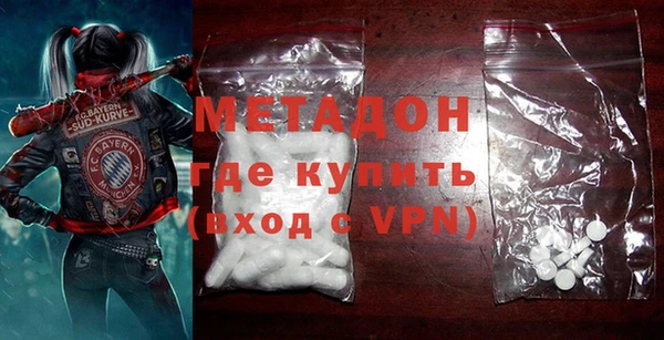 прущая мука Бородино