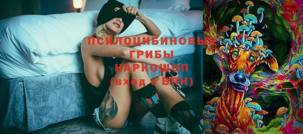 а пвп мука Россошь