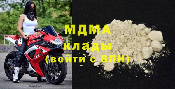 мефедрон VHQ Бугульма