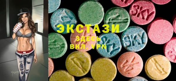 MESCALINE Бронницы