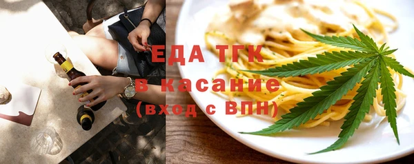 прущая мука Бородино